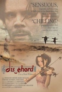 «Dischord»