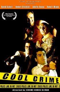 «Cool Crime»