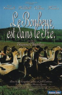 «Любовь в лугах»