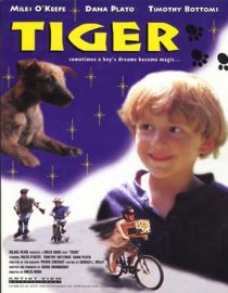 ««Тигр»»