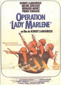 «Операция Леди Марлен»