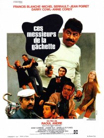 «Эти месье со стволами»