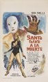 Постер «Santo frente a la muerte»