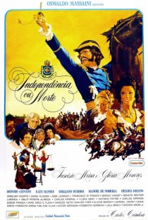 «Независимость или смерть»