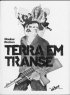 Постер «Земля в трансе»