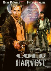 «Мятежник»