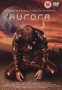 «Аврора»
