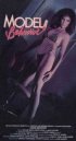 Постер «Model Behavior»
