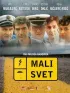 Постер «Мир тесен»