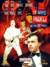 «Мы не ангелы»
