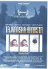 Постер «Тайваньская канаста»