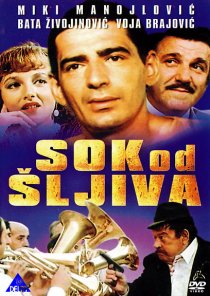 «Sok od sljiva»