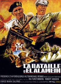 «Битва за Эль Аламейн»