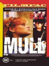 «Mull»