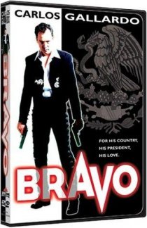 «Bravo»