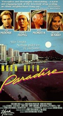 «Goodbye Paradise»