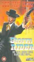 Постер «The Storm Rider»