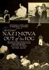 Постер «Из тумана»