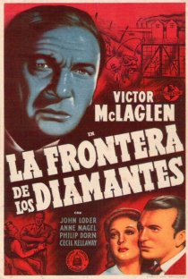 «Diamond Frontier»