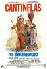 Постер «Подметальщик улиц»