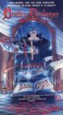 Постер «Гибель от заговора»