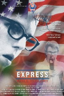«Express: Aisle to Glory»