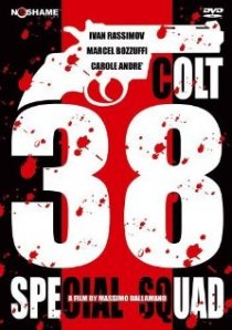 «Оружие 38 калибра»
