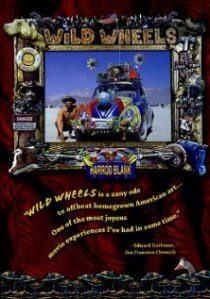 «Wild Wheels»
