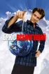 Постер «Брюс Всемогущий»