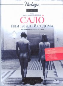 «Сало, или 120 дней Содома»
