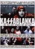 Постер «Кассабланка»