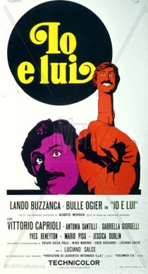«Он и я»