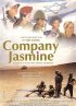 Постер «Company Jasmine»
