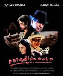 «Paradise Cove»