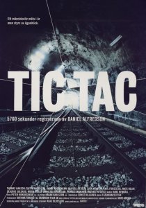 «Тик-Так»