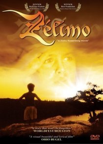 «Зелимо»