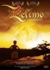 Постер «Зелимо»