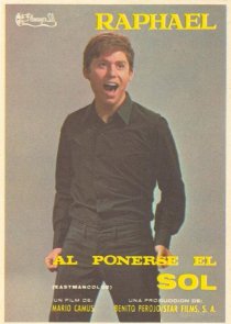 «На закате солнца»