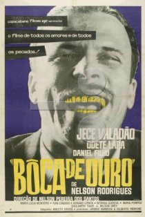 «Золотой рот»