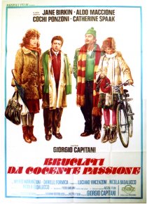 «Опаленные жгучей страстью»