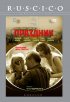 Постер «Праздник»
