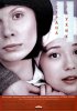 Постер «Страна глухих»