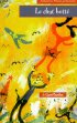 Постер «Кот в сапогах»