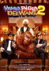 Постер «Сумасшедшая семейка 2»