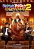 Постер «Сумасшедшая семейка 2»