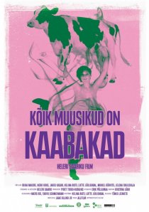 «Все музыканты — негодяи»