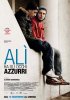 Постер «У Али голубые глаза»