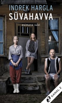 «Süvahavva»