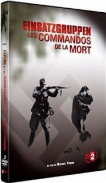 «Эйнзацгруппен, эскадроны смерти»