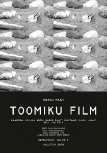 «Фильм о Тоомике»
